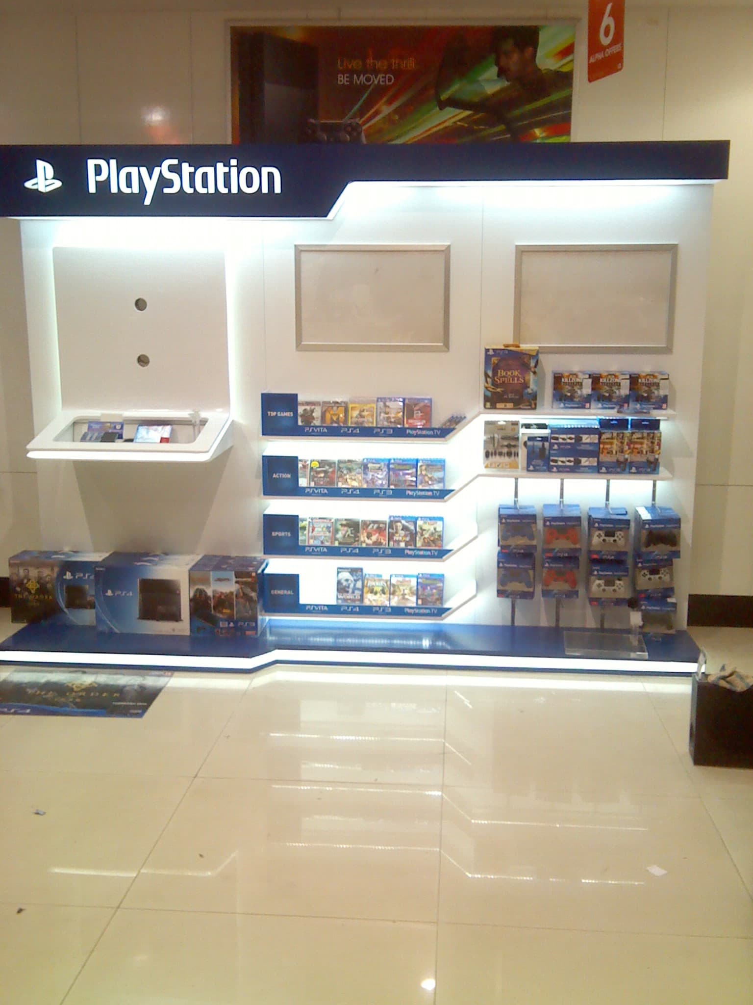 Custom Kiosks project image 3