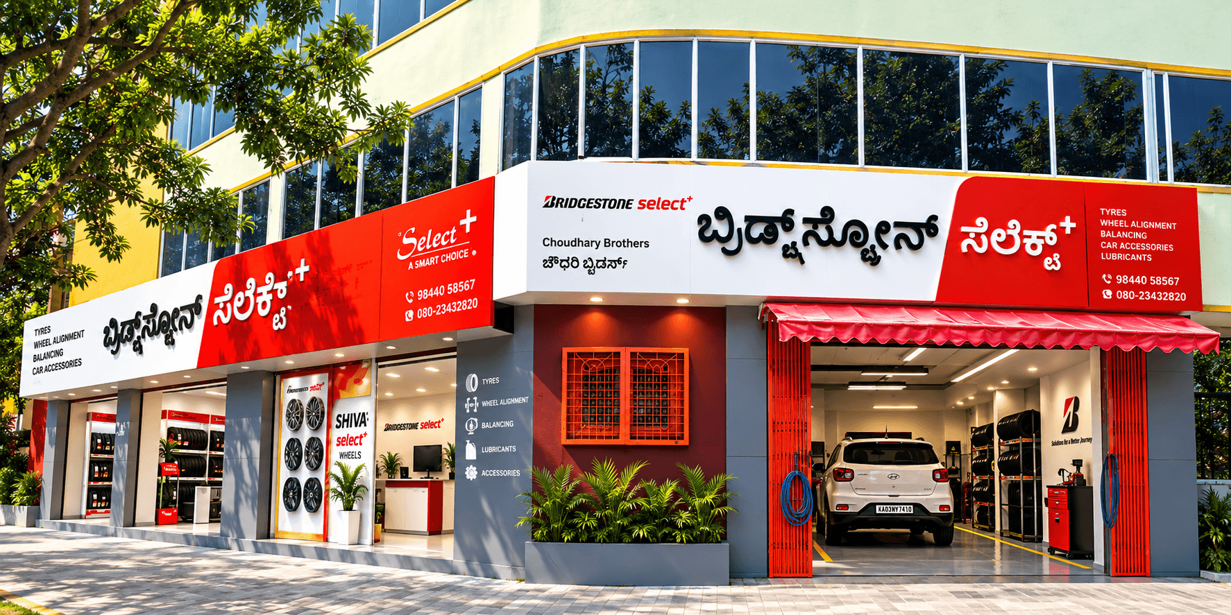 Signage & Facade project image 1