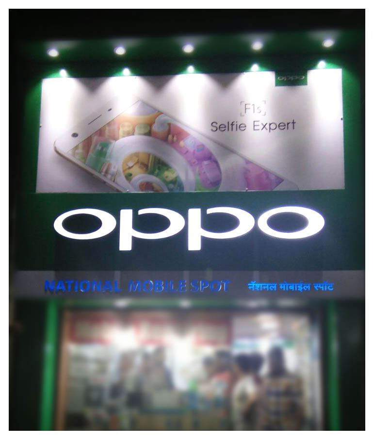 oppo-shop-Signage